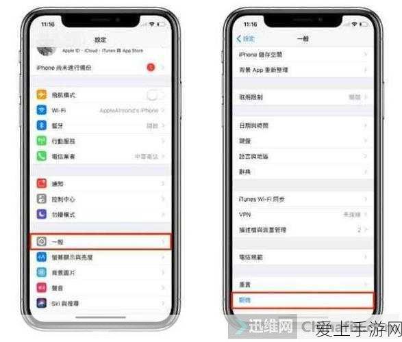 蛋仔派对独家揭秘，极光女神典伊皮肤获取攻略大公开