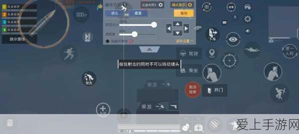 放开那三国2新手攻略，深度解析卡牌策略之战，助你称霸三国！