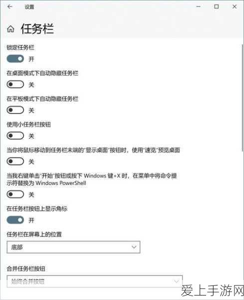 咸鱼之王193-10终极攻略，揭秘高手轻松破关的必胜秘籍