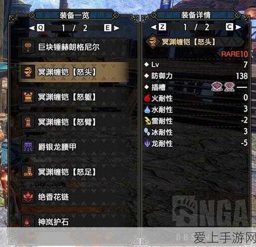 手游竞技新纪元，虚拟化网络空间综合靶场打造顶尖赛事平台