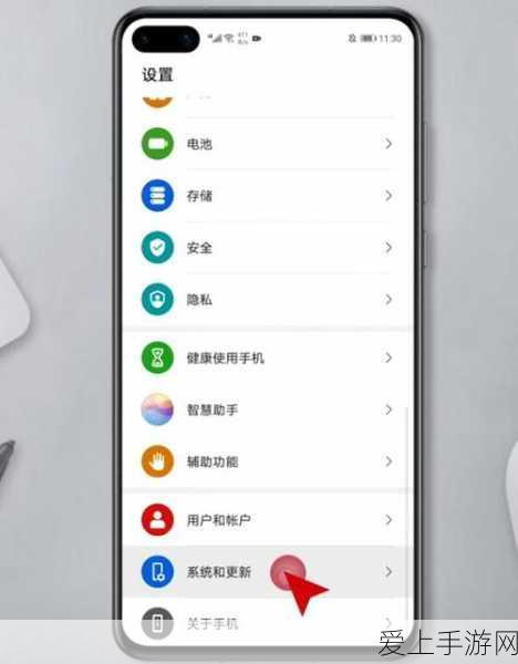 手游竞技新纪元，虚拟化网络空间综合靶场打造顶尖赛事平台