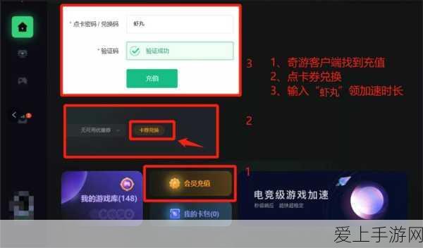 探秘黑神话悟空，细磁茶盂获取秘籍大公开