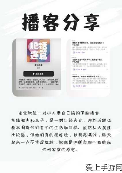 手游界新宠，揭秘HDHN-II灵感来源的发电黑科技——组装使用全攻略