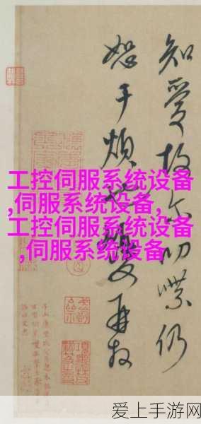 深度剖析，阿瓦隆之王国际服与国服的显著差异