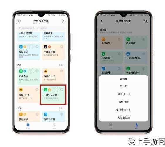 QQ飞车手游×奥特曼，跨界联动，速度与激情的终极碰撞！