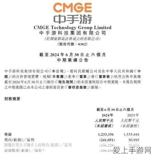 深度剖析，阿瓦隆之王国际服与国服的显著差异