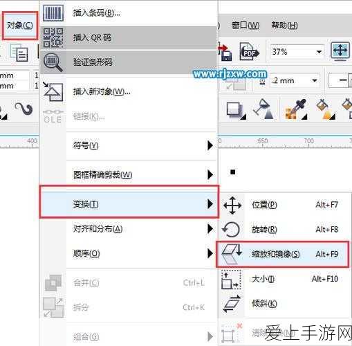 塞尔达传说王国之泪，鼓隆族赏月任务全攻略与深度玩法揭秘