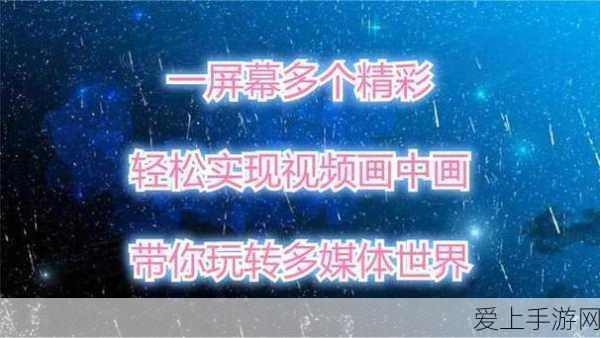 摩尔庄园冒险笔记查看秘籍大公开