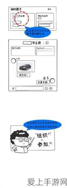DNF女圣骑士顶级附魔宝珠精选指南，打造无敌守护神