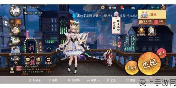 DNF手游犬人哈多成就解锁秘籍，攻克难关，成就荣耀之路