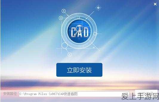 手游资讯，黑神话悟空抢先体验版手机下载全攻略