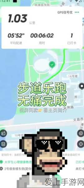 手游资讯，黑神话悟空抢先体验版手机下载全攻略