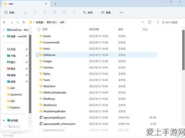 球球大作战劳动节庆典深度攻略，速刷快乐荣誉头环技巧与庆典精彩瞬间揭秘