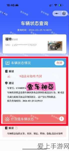 球球大作战劳动节庆典深度攻略，速刷快乐荣誉头环技巧与庆典精彩瞬间揭秘