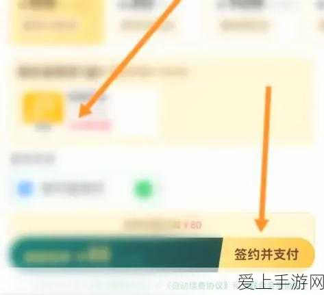 冰原守卫者，矿区探险全攻略，挑战怪物解锁资源富矿