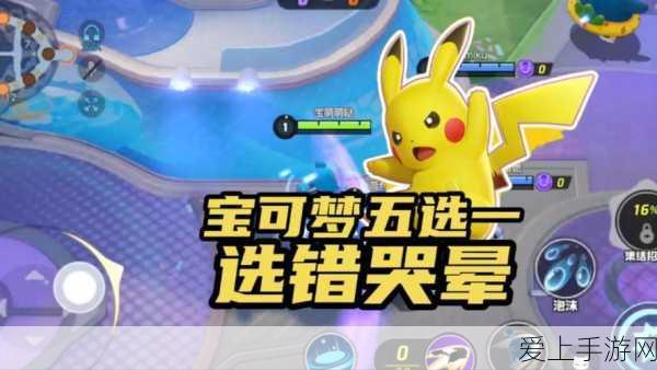 江南百景图压舱石全解析，解锁建筑新功能的神秘钥匙