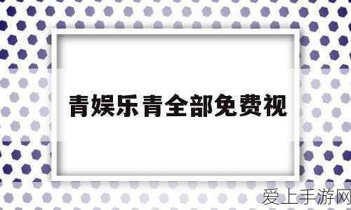 剑侠情缘手游深度解析，翠烟门派后期生存与战斗绝技大公开