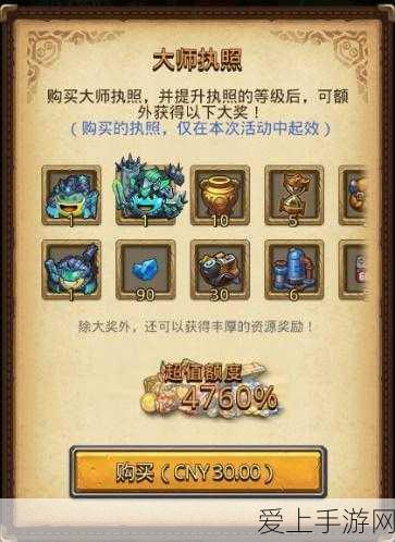手游资讯，全新极速狂飙！宝马M5 V8插混系统震撼登场，重量升级背后的性能奥秘