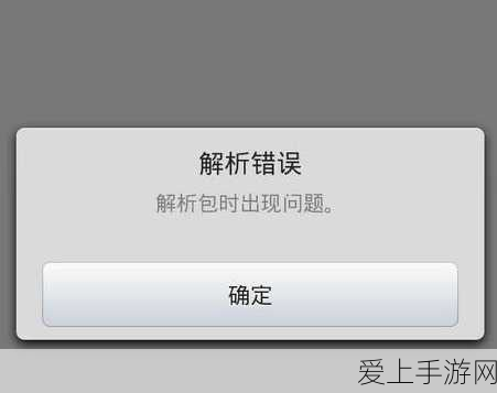小米MIX Flip2折叠屏新机震撼发布，创新设计与极致性能引领潮流