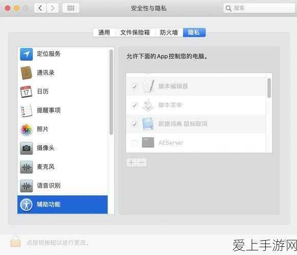 心动小镇摄影大赛，大红鹳绝美瞬间捕捉全解析及参赛指南