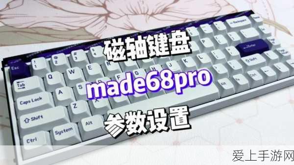 魔兽手游玩家必看，终极图形优化指南，流畅激战无压力！