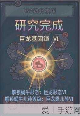 和平精英清晰度提升攻略，告别模糊，精准制胜！