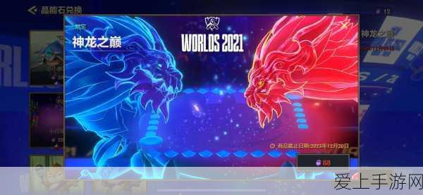 手游玩家必看，冰敷降温手机？多品牌官方发声，风险需谨慎！