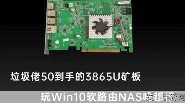 魔兽手游玩家必看，终极图形优化指南，流畅激战无压力！