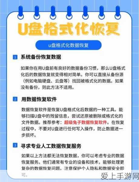 DNF手游深度攻略，吞灵者火龙套装属性全揭秘及竞技场实战策略