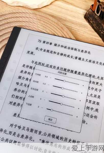 吉利手游布局新动向，越南合资研发基地即将启动，东南亚市场战略升级？