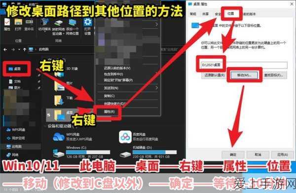 影之刃3攻略揭秘，榆木脑袋任务高效通关秘籍