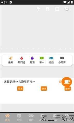 影之刃3攻略揭秘，榆木脑袋任务高效通关秘籍