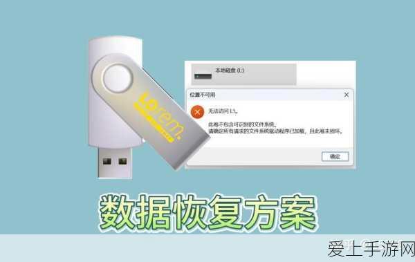 蛋仔派对保镖套装全攻略，解锁潮流新风尚，赢取专属荣耀！