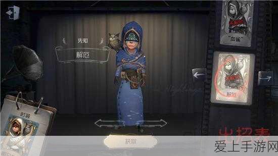 仙境传说爱如初见 2024 超全最新兑换码秘籍大公开