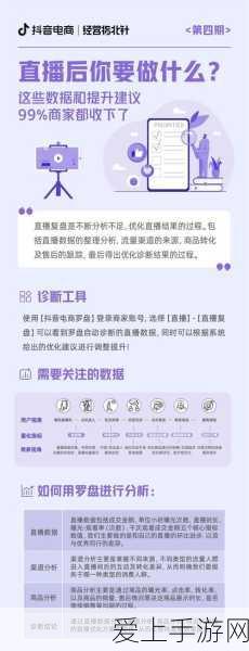 烟雨江湖深度揭秘，归云岛岛主任务全攻略与奇遇挑战