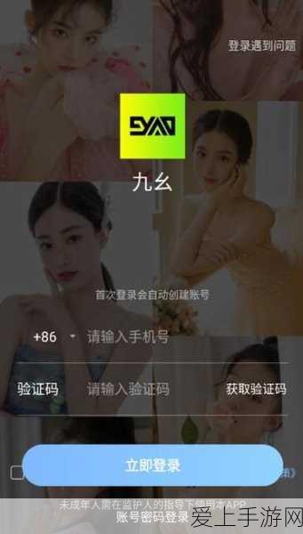 手游新科技，京准电钟助力，GPS与北斗精准同步游戏时间！