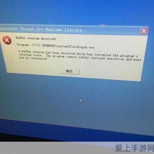 极品飞车21，狂飙盛宴，汉化补丁与加速器深度解析，解锁极速赛道