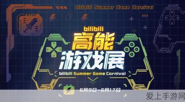 哈利波特手游攻略，高效刷取绝音鸟羽毛秘籍大公开