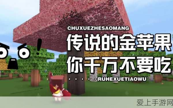OPPO渠道服第五人格账号交易，是否等同于OPPO账号转让？