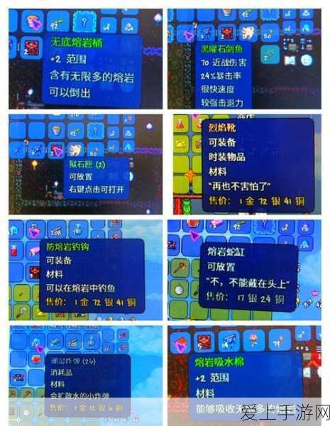 AI赋能手游新体验，智能干燥技术革新中药元素，打造长远利好游戏世界