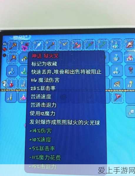 手游市场新风向，阿维塔销量下滑，长安布局手游能否破局？