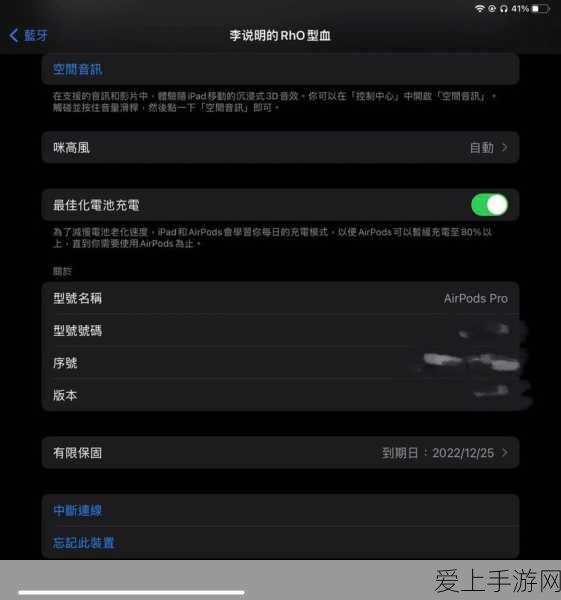 金铲铲之战S8赛季斗刺卡特强势崛起，上分秘籍与深度玩法解析