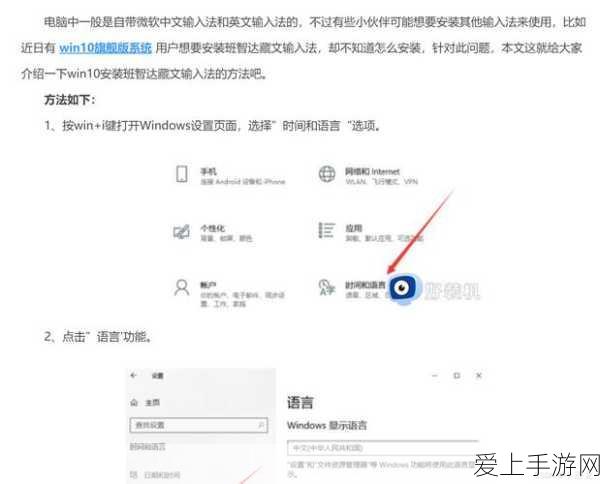 保卫萝卜挑战系列，第七关深度攻略与通关秘籍