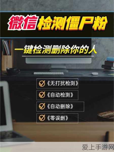 崩坏星穹铁道高效畅玩秘籍，解锁跳过剧情动画，速通攻略大揭秘