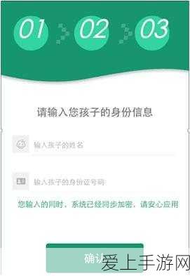 草原新纪元，疯狂动物园草原地图动物全揭秘，开启冒险新篇章