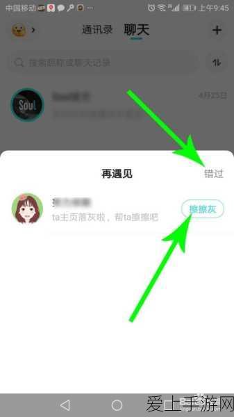 手游巨头御风未来布局大湾区，中山新建基地，探索工业无人机与手游跨界融合