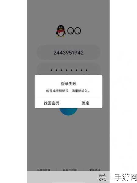 洛克王国梅花古丝塔芙性格配招秘籍大公开