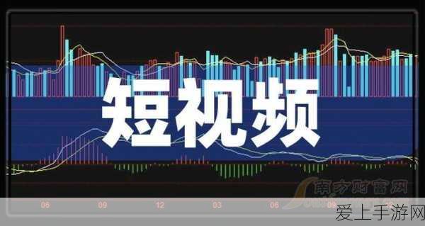 蛋仔派对梦幻赛季后传，揭秘全新赛季的惊喜内容与赛制变革