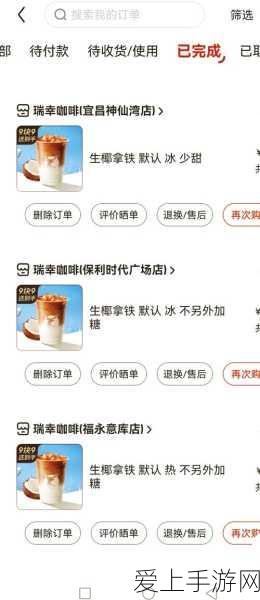 蛋仔派对梦幻赛季后传，揭秘全新赛季的惊喜内容与赛制变革