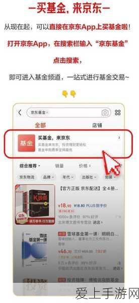 王者荣耀2024赛季高渐离铭文深度解析，法师霸主新攻略
